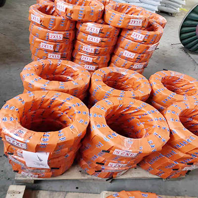 塑(sù)膠電纜(lan)